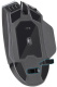 фото Мышь Wireless Defender ONESHOT GM-067 в Уфе