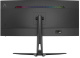 фото Монитор 34" Digma Overdrive 34A712Q в Омске
