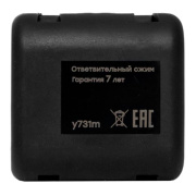фото Зажим EKF y731m