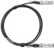 фото Кабель  SNR SNR-SFP28-DA-1