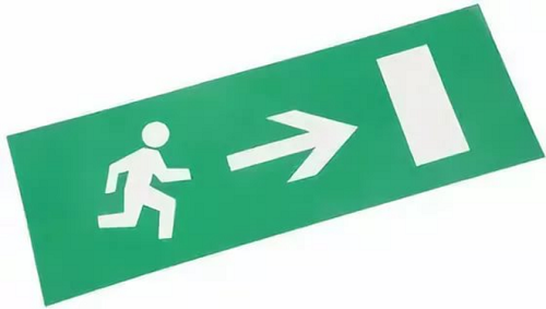 

Наклейка Rexant 74-0030-1 для аварийного светильника "ВЫХОД ВПРАВО", 74-0030-1