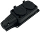 фото Удлинитель силовой iTOK i-CONNECT-COLOR-SUR-KG-325-2-54-20-BLACK-OR в Воронеже