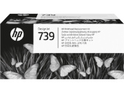 фото Комплект HP 498N0A