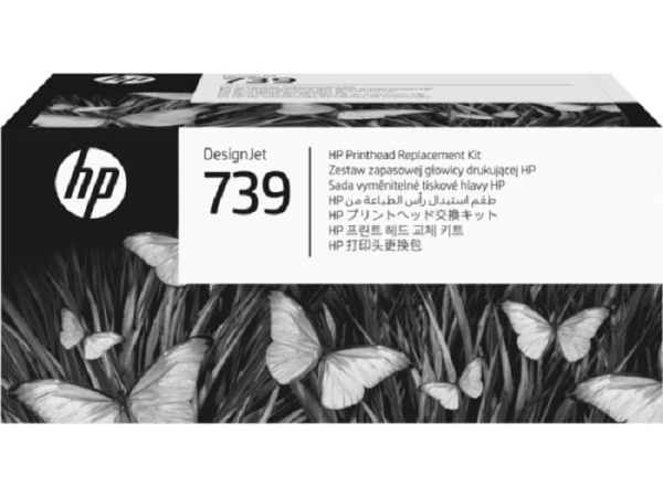 фото Комплект  HP 498N0A в Перми