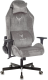 фото Кресло игровое Бюрократ KNIGHT N1 GREY в Санкт-Петербургe