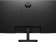 фото Монитор 24" HP Value Line V24i G5 в Красноярске
