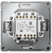 фото Выключатель двухклавишный Systeme Electric GAL000919S