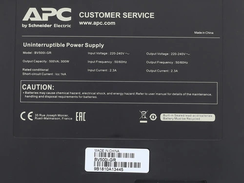 фото Источник бесперебойного питания APC Easy Back-UPS BV500I-GR в Воронеже