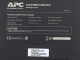 фото Источник бесперебойного питания APC Easy Back-UPS BV500I-GR в Воронеже