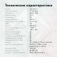 фото Монитор 27" GMNG Gaming GM-27F14 в Омске