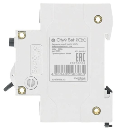 фото Автомат дифференциальный Systeme Electric C9D34610 в Уфе