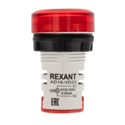 фото Индикатор Rexant 36-5000