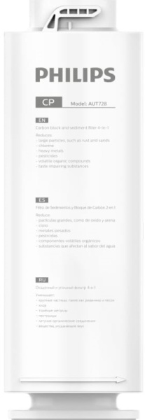 Изображение товара Сменный модуль Philips AUT728/10 фильтр 4 в 1 для очистки воздуха и воды