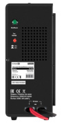 фото Комплект Exegate FineSine SX-2000.LCD.AVR.2SH