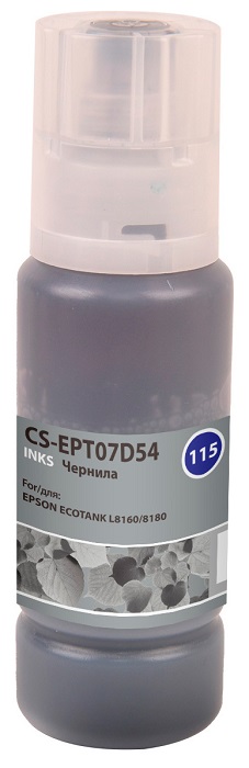 

Чернила Cactus CS-EPT07D54 115G серый70мл для Epson ECOTANK L8160/8180, CS-EPT07D54