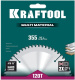 фото Диск пильный Kraftool Multi material в Смоленске