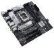 фото Материнская плата mATX ASUS PRIME B660M-A WIFI D4 в Казани