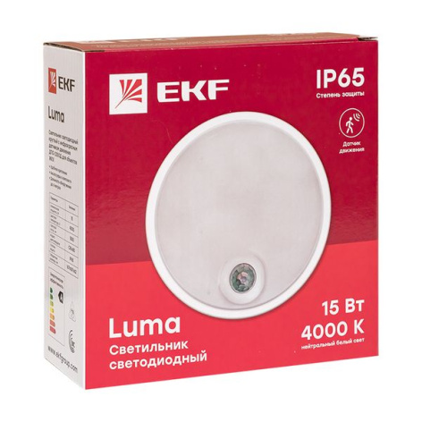 фото Светильник светодиодный ЖКХ EKF BKL-2300DI-R-15-4000 в Екатеринбурге