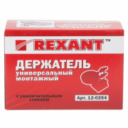 Изображение товара Держатель Rexant 12-0254