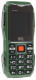 фото Мобильный телефон  BQ 1842 Tank mini Dark Green в Краснодаре