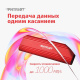 фото Внешний SSD USB 3.2 Gen 2 Type-C Patriot Memory PTPL512GPEC в Смоленске