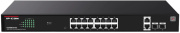 фото Коммутатор IP-Com G2220P-16-250W