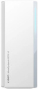 фото Маршрутизатор Xiaomi DVB4464GL