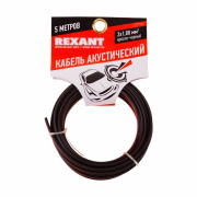 фото Кабель акустический Rexant 01-6105-3-05