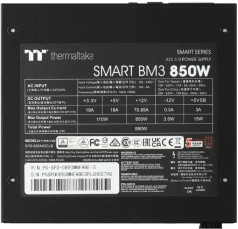 фото Блок питания ATX Thermaltake Smart BM3 в Уфе