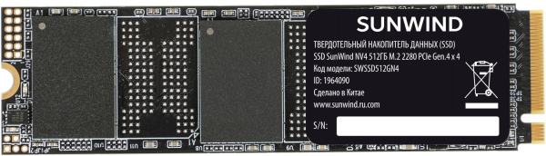 фото Накопитель SSD M.2 2280 SUNWIND SWSSD512GN4 в Омске 512 ГБ