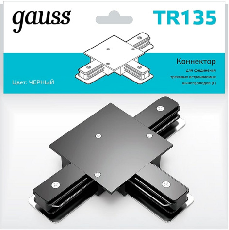 фото Коннектор  Gauss TR135 в Красноярске