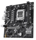 фото Материнская плата mATX ASUS PRIME B850M-F в Краснодаре