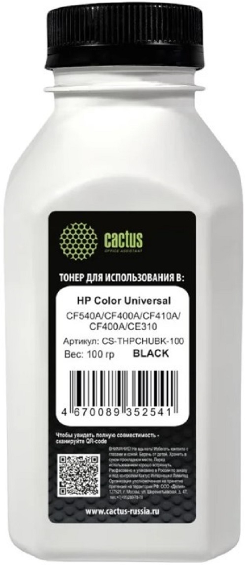 

Тонер Cactus CS-THPCHUBK-100 черный флакон 100гр. для принтера HP Color Universal CF540A/CF400A/CF410A/CF400A/CE310, CS-THPCHUBK-100