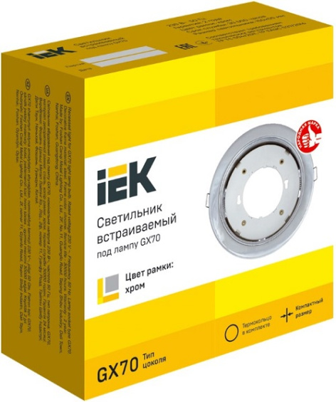фото Светильник точечный IEK LUVB0-GX70-1-K23 в Челябинске