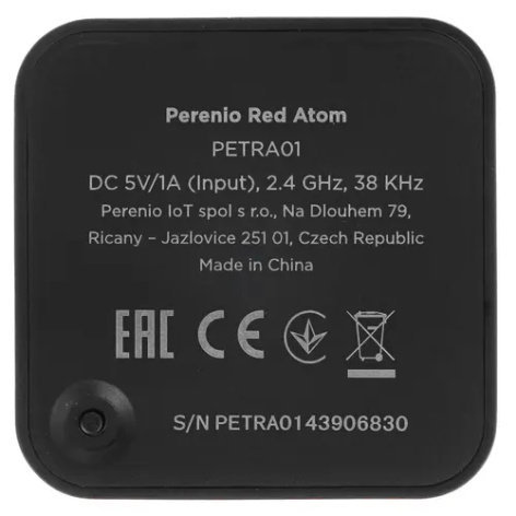 фото Розетка  Perenio PETRA01 в Красноярске