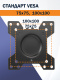 фото Кронштейн для монитора  Filum FL-DMG002DB