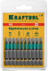 фото Набор бит Kraftool 26122-3-50-10