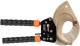 фото Ножницы секторные EKF nc-100