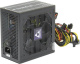 фото Блок питания ATX Chieftec CPS-550S