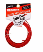 фото Кабель акустический Rexant 01-6104-3-05