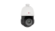 фото Видеокамера IP QTECH QVC-IPC-R204A (25x) в Уфе