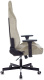 фото Кресло игровое Бюрократ KNIGHT N1 BEIGE