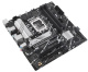 фото Материнская плата mATX ASUS PRIME B760M-A D4-CSM в Воронеже