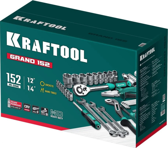 фото Набор инструментов  Kraftool Grand-152