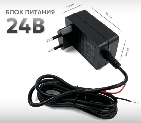 фото Датчик тока Комплект-Сервис 61020003 в Челябинске