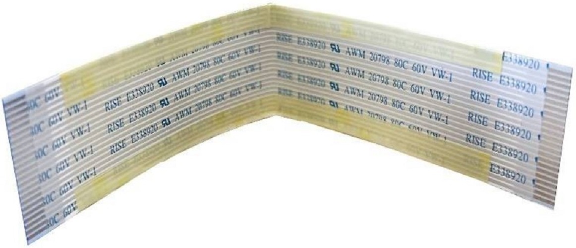 

Запчасть Pantum 302111017601 Кабель платы мотора для BP5100/BM5100 серий устройств, 302111017601