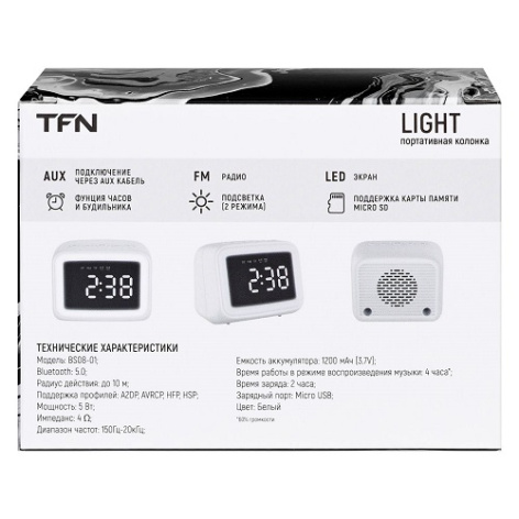 фото Портативная акустика  TFN Light в Уфе