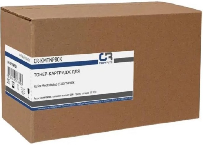 

Тонер-картридж CopyRite CR-KMTNP80K для Konica Minolta bizhub С3320i TNP-80K, 13000стр, black, CR-KMTNP80K