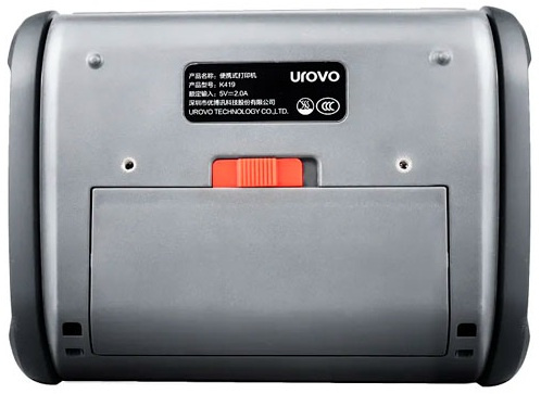 фото Термопринтер этикеток Urovo K419 в Челябинске