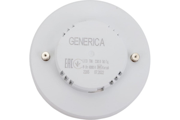 фото Лампа светодиодная GENERICA LL-T80-08-230-40-GX53-G в Уфе